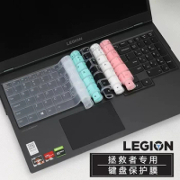 Silicone Laptop Keyboard Cover Protector For Legion Pro 7i Gen 8 2023 / Lenovo Legion 7 16 &amp; Lenovo Legion 7i Pro 2023 16 inch