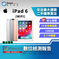 【創宇通訊│福利品】Apple iPad 6 128GB 9.7吋 WIFI