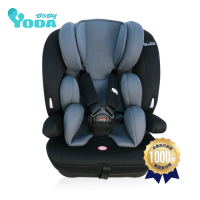 YODA第二代2-12歲成長型兒童安全座椅 兒童汽座  汽車安全座椅 (三款可選)