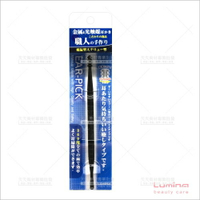 【採耳師首選】Lumina日本光觸媒雙效耳扒-單入(L-PS05)[57412]挖耳朵