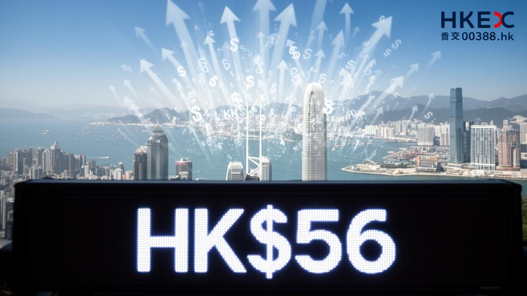 香港】香港証券取引所の第1四半期決算は純利益が27％増の過去最高 大手