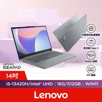 【Lenovo】微軟M365一年組★14吋i5輕薄筆電(IdeaPad Slim 3/83EL0018TW/i5-13420H/16G/512G/W11/灰)