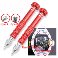 ไขควง RM ความแม่นยำ 4 ขา 5 ขา สำหรับสายยางนาฬิกา RICHARD MILLE สายรัดขอบตัวเรือน ไขควงเครื่องมือ