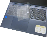 【Ezstick】ASUS VivoBook 16 M1603 M1603QA 奈米銀抗菌TPU 鍵盤保護膜(鍵盤膜)