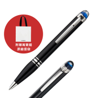 【MONTBLANC 萬寶龍】星際行者StarWalker珍貴樹脂原子筆(送原廠新版提袋)