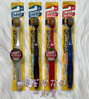 日本 EBiSU Premium 7列寬頭牙刷