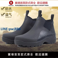 【臺灣公司 品質保固】高端短筒男士橡膠防水雨鞋防滑舒適釣魚鞋戶外膠靴洗車水鞋不臭腳