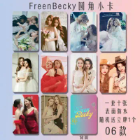 FreenBecky Small Card Surrounding Support Same Style Stillphoto Double Sided Laminated Poster Photo Collection Card