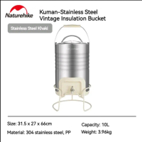 STAINLESS STEEL RETRO INSULATED BUCKET NATUREHIKE CNH22SN006 // Thermos Vakum