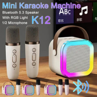 K12 Karaoke Machine Portable Bluetooth 5.3 PA Speaker System with 1-2 Wireless Microphones Home Family Singing Children's Gifts