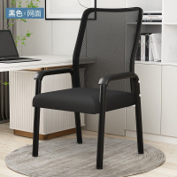 tt Racing Chair Gaming Chair Ergonomic Gaming Chair With LeGood Fast To SG g Rest Home Comfortable L