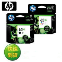 【APP下單點數9%送】HP 65XL 原廠黑色墨水匣 ( N9K04AA / N9K04A ) ( 適用: 適用: HP DeskJet 3720/3721 )