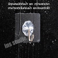พร้อมส่ง. Intime magic hook multi-function wall hook mini wall hook wall hook storage wall hook wall