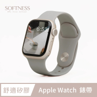 【General】Apple Watch 錶帶 SE2 / SE 簡約舒適防水矽膠壓扣運動錶帶(簡約灰)