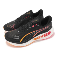【PUMA】慢跑鞋 Magnify Nitro Tech 2 男鞋 黑 黃 雙層氮氣中底 緩震 透氣 運動鞋(309699-01)