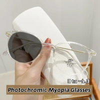 Intelligent Women's Photochromic Myopia Glasses Women's Luxury Short Sighted Eyewear Color Changing UV Protection Sunglasses