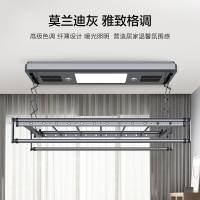 Clothes Drying Rack Automatic Electric Clothes Rack Electric Hanger Dryer Automated Laundry Rack System  Electric Clothes Rack Electric Hanger Dryer Automated Laundry Rack System  Smart Electric-Drive Airer Household Drying Lifting Multifunctional 电动晾衣架