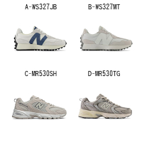 【New Balance 紐巴倫】327系列 530系列 休閒鞋 運動鞋 復古鞋 男女 A-WS327JB B-WS327KH C-WS327MT 精選五款