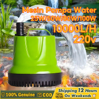 6000-8000L/H Pompa Air Submersible Akuarium Yang Baik 25W 80W Pompa Air Akuarium Pompa Air Submersib