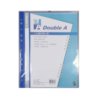 【Double A】A411孔20頁資料簿--藍色(DAFF16006)