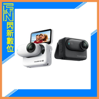 搶券最高折320｜Insta360 GO 3S 128G 攝影機 可翻轉螢幕 第一人稱視角(公司貨)GO3S