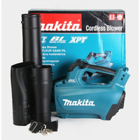 全新 牧田Makita18v鋰電充電式 無線工業 吹風機鼓風機吹葉機 除塵大功率 無刷鋰電