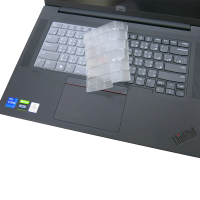 【Ezstick】Lenovo ThinkPad X1 Extreme Gen4 X1E 奈米銀抗菌TPU 鍵盤保護膜(鍵盤膜)