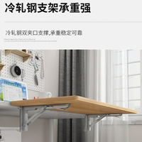 延長器 桌面延伸板 桌托 手托 接板 免打孔 延長板 桌子 桌面延長板免打孔擴展電腦桌子延伸加長板托架加寬折疊板鍵盤支架