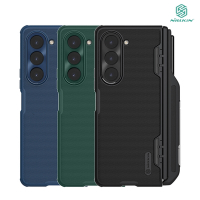 NILLKIN SAMSUNG Z Fold 5 5G 磨砂護盾 Fold 保護殼(筆套款)(福利品)