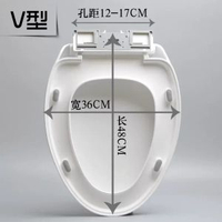 加厚馬桶蓋 通用 座便蓋坐便器蓋板馬桶蓋通用加厚