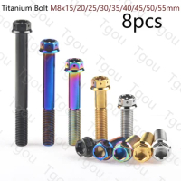 Tgou Titanium Bolt M8x15/20/25/30/35/40/45/50/55mm Flange Inner Outer Hexagon Screws for Motorcycle Disc Brake 8pcs