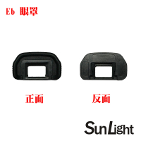 【SunLight】副廠 同 Canon Eb 眼罩(5Dm2/5D/6Dm2/6D/90D/80D/70D/60D/60Da/50D/40D/30D/20D/20Da/10D)