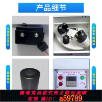 【台灣公司 可打統編】SMT全自動錫膏攪拌機銀漿錫漿攪拌機導電膠軟化機紅膠脫泡機包郵