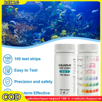 100pcs Aquarium Test Strips 7 in 1 Fish Tank Test Kit น้ําจืดน้ําเค็ม Aquarium Water pH Test Strips 