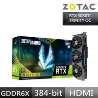 【ZOTAC 索泰】GAMING GeForce RTX 3080 Ti Trinity OC 顯示卡