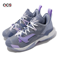 Nike 籃球鞋 Why Not Zer0 4 PF 男鞋 海外限定 喬丹 避震 包覆 明星款 紫 白 CQ4231-400