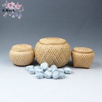 普洱茶 迷你小沱茶包裝盒 茶葉盒竹編小簍純手工竹籃越南秋藤秒殺
