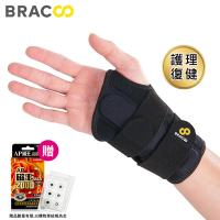 美國BRACOO 奔酷強力支撐手腕護具WB30