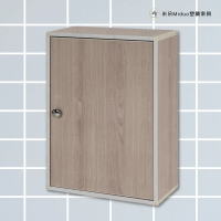 米朵Miduo 1.4尺單門塑鋼浴室吊櫃 收納櫃 防水塑鋼家具