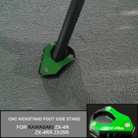 For KAWASAKI ZX-4R ZX-4RR ZX25R ZX4RR ZX4R ZX25R Motorcycle CNC Kickstand Foot Side Stand Extension 