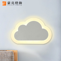 【豪亮燈飾】LED 12W雲朵壁燈(三色光)(A000815)~藝術燈、吸頂燈、吊燈、LED燈、水晶燈、吊扇燈