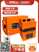 超威鋰電池48V/60V/72V20ah/30A/40AH外賣替換鉛酸新國標正品電池-淘淘屋