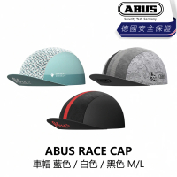 【ABUS】RACE CAP 車帽 藍色/白色/黑色/海軍藍 M/L(B1AB-ACC-MC00XN)