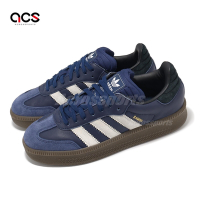 adidas 休閒鞋 Samba XLG 男鞋 藍 白 膠底 厚底 增高 復古 德訓鞋 愛迪達 IE9179