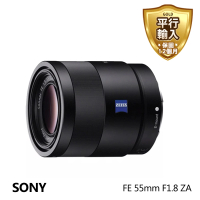 【SONY 索尼】卡爾蔡司 T* FE 55mm F1.8 ZA(平行輸入)