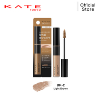 KATE มาสคาร่าคิ้ว 3D EYEBROW COLOR Z
