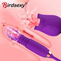 Rose Sucking Vibrator 10 Modes Vibrating Clit Sucker Nipple Blowjob Clitoris Stimulation Female Masturbation Sexy Toys for Women