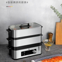 Automatic Electric Steamer Multi-functional Household Small Steamer Steamer Mini Steam Stainless Steel Steam Cooker