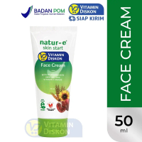 NATUR E SKIN START FACE CREAM WITH POMEGRANATE SEED OIL AND VITAMIN E BEADS- 50ML
