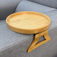 沙發摺疊餐桌(沙發扶手托盤木製沙發圓盤可折疊Cozy Sofa Armrest Tray 摺檯)